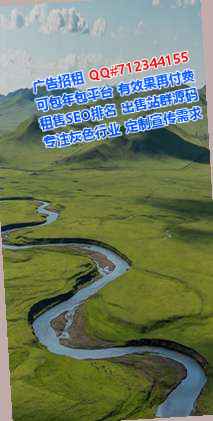通河卵子国际贸易门市部